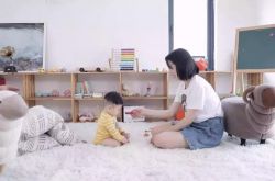 (6分钟科普)长沙信息咨询公司排名_哔哩哔哩-3